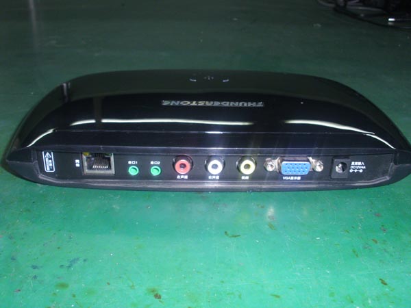 網(wǎng)絡播放盒